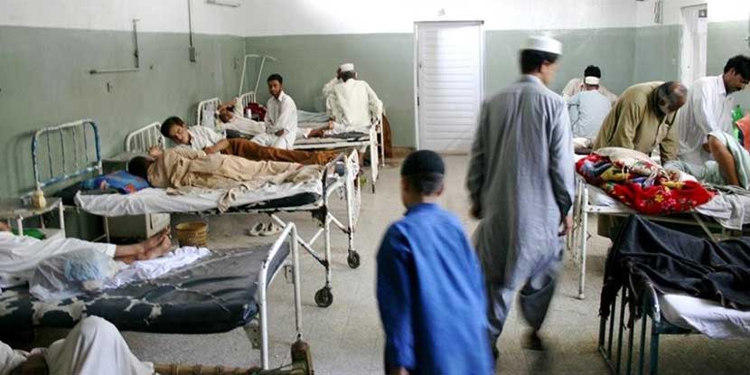 basic health facilities