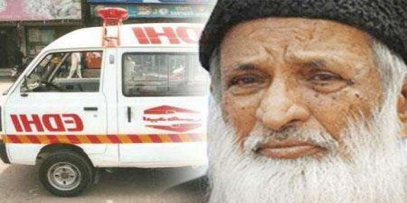 edhi foundation