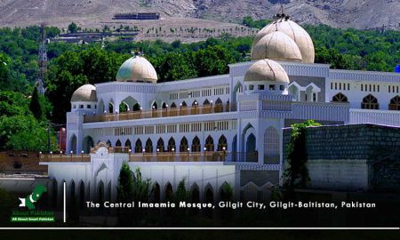 The Central Imaamia Mosque, Gilgit City