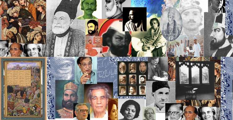 Famous poets of Pakistan
