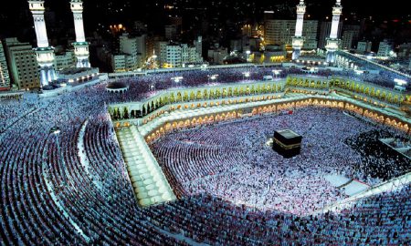 Understanding the Hajj: A Journey of Faith and Unity 
