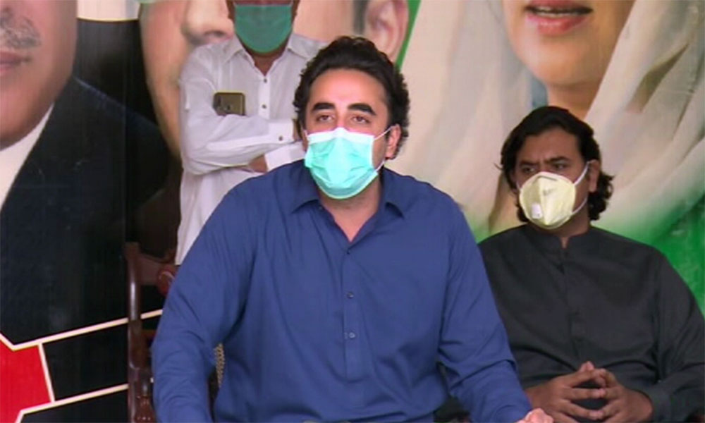 Bilawal Bhutto