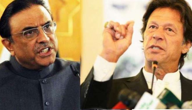 Zardari