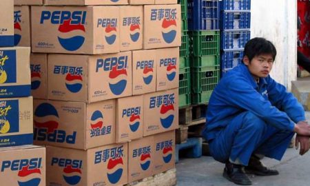 China Pepsi plant