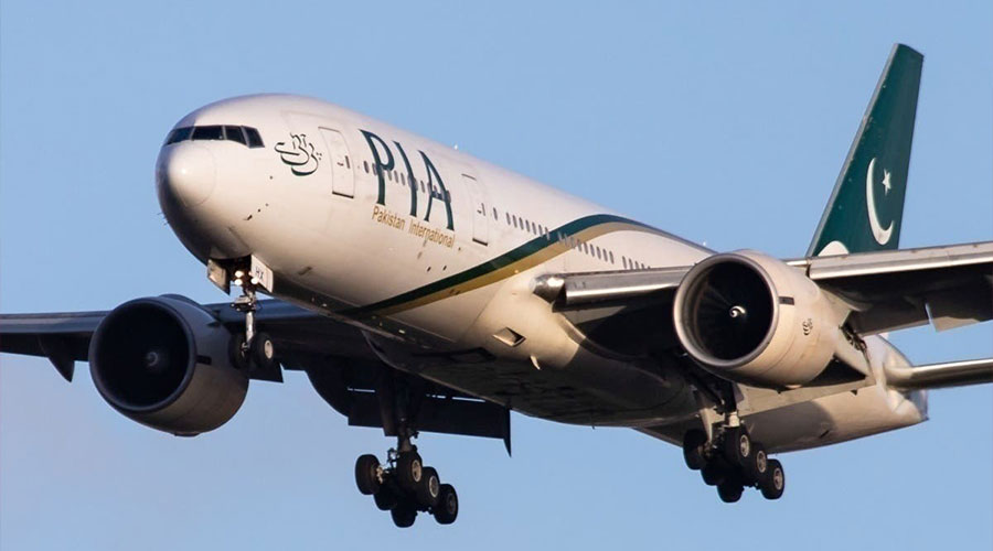 Crashed PIA