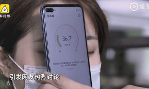 Huawei temperature measurement