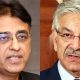 Khawaja Asif Asad Umar