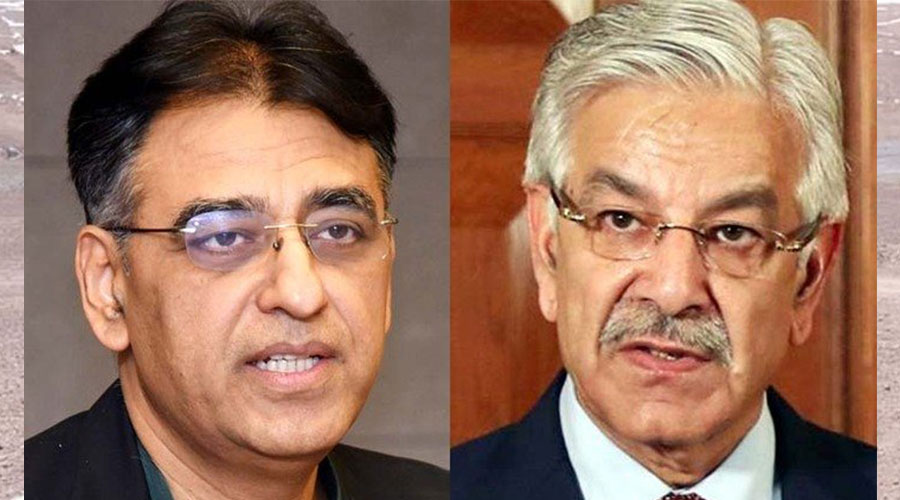 Khawaja Asif Asad Umar