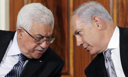 Palestinian Leaders