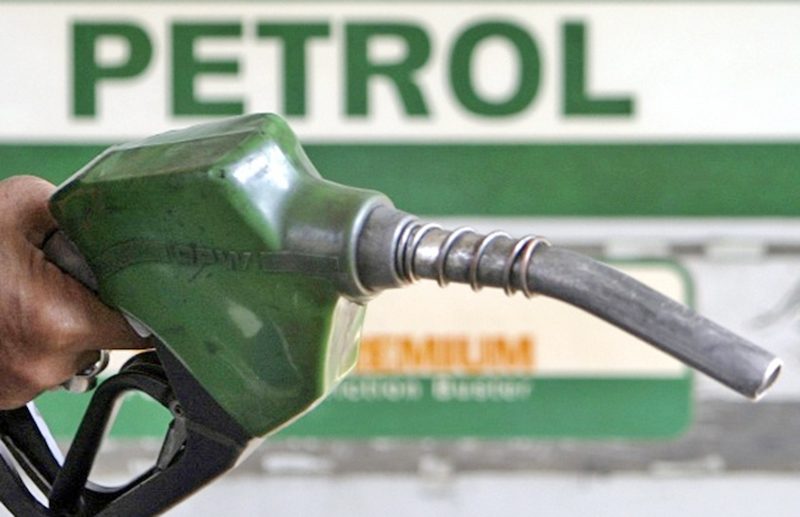 Rawalpindi petrol