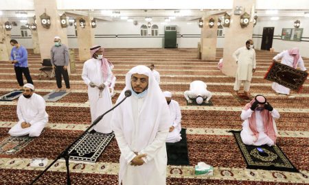 Saudi Arabia mosques