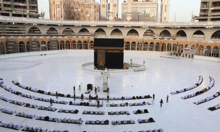 Saudi Arabia to hold Hajj