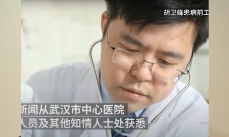 Wuhan doctor