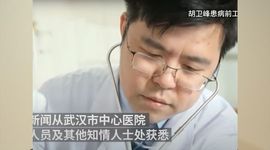 Wuhan doctor