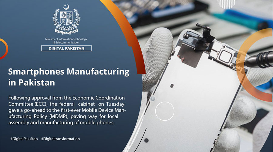 mobile device manufacturing