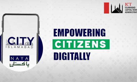 City Islamabad App