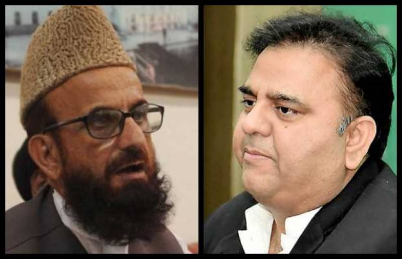 Fawad Chaudhry Mufti Muneeb