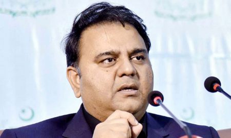 Fawad Chaudhry applications games