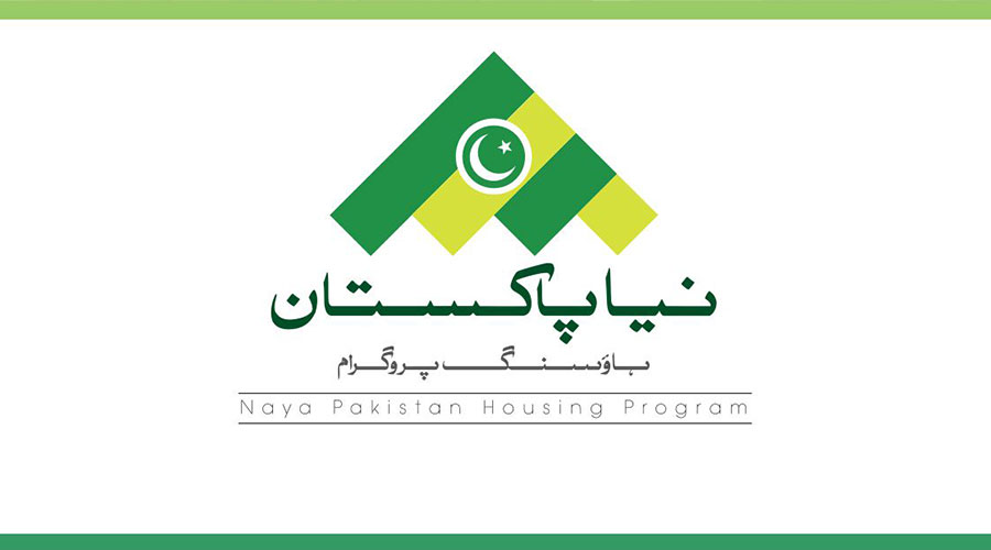 Naya Pakistan Housing Attock