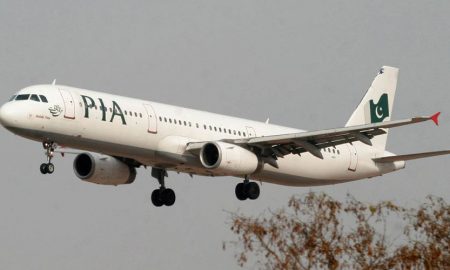 PIA flights