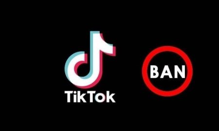 Pakistan TikTok ban