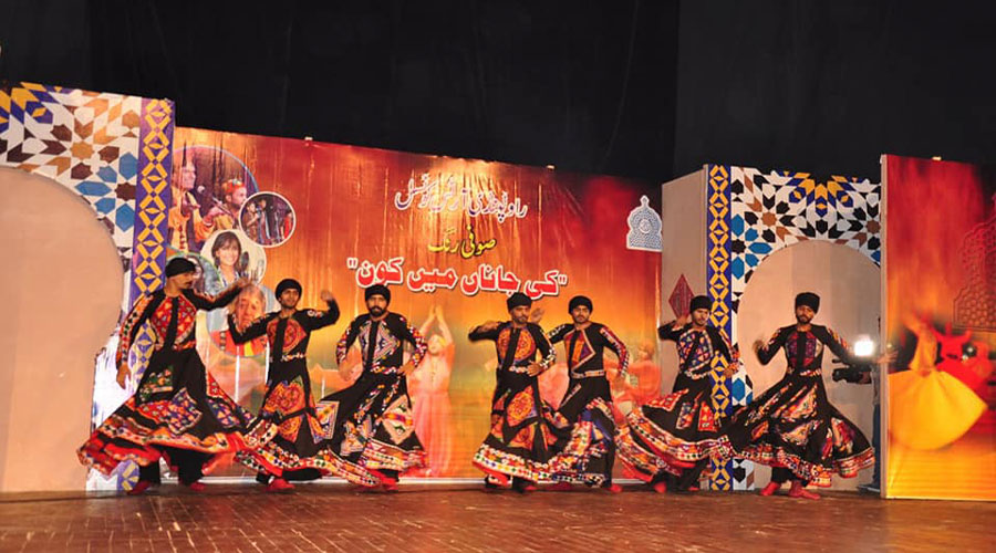 Punjab Arts Council