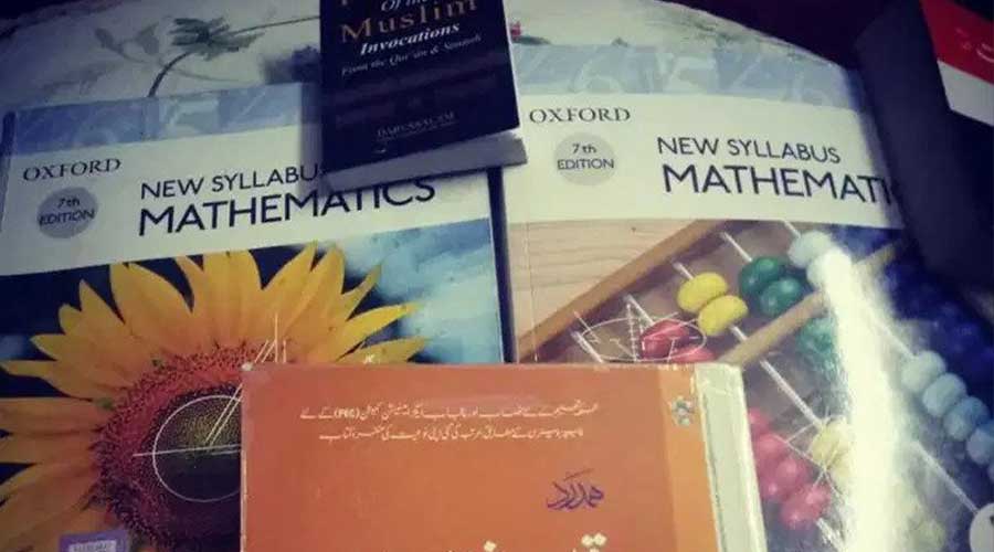 Punjab anti-Pakistan textbooks
