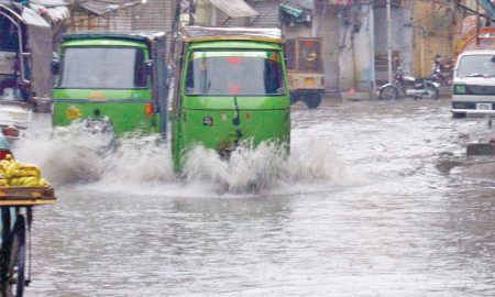 Rawalpindi Rain