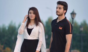 Sehar Hayyat And Ali Butt