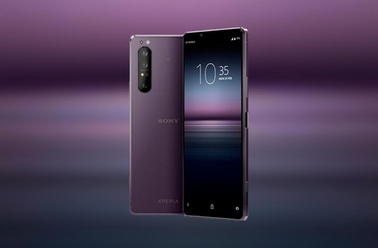 Sony Xperia 1 II