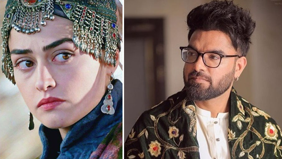 Yasir Hussain Esra Bilgic