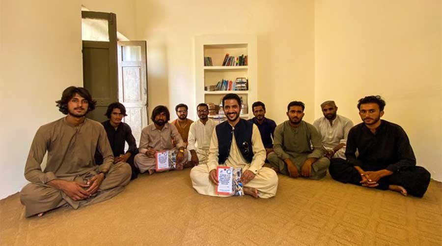 Balochistan books reading rooms