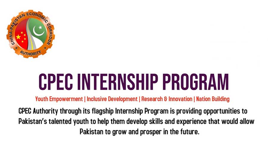CPEC internship programme