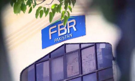 FBR tax evasion scam