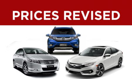 Honda Atlas prices