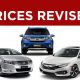 Honda Atlas prices