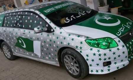 Independence Day car decoration