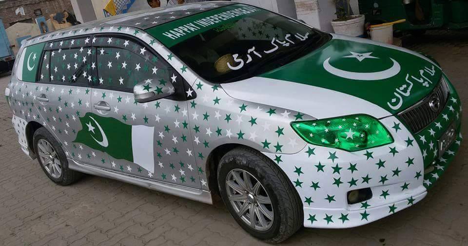 Independence Day car decoration