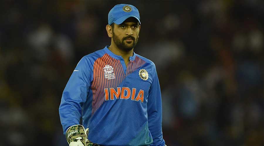 MS Dhoni retires