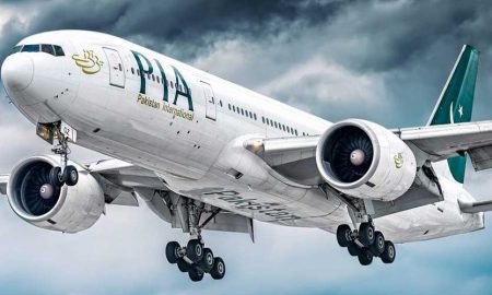 PIA UK flight services