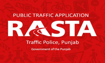 PITB Rasta app Gujranwala