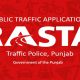 PITB Rasta app Gujranwala