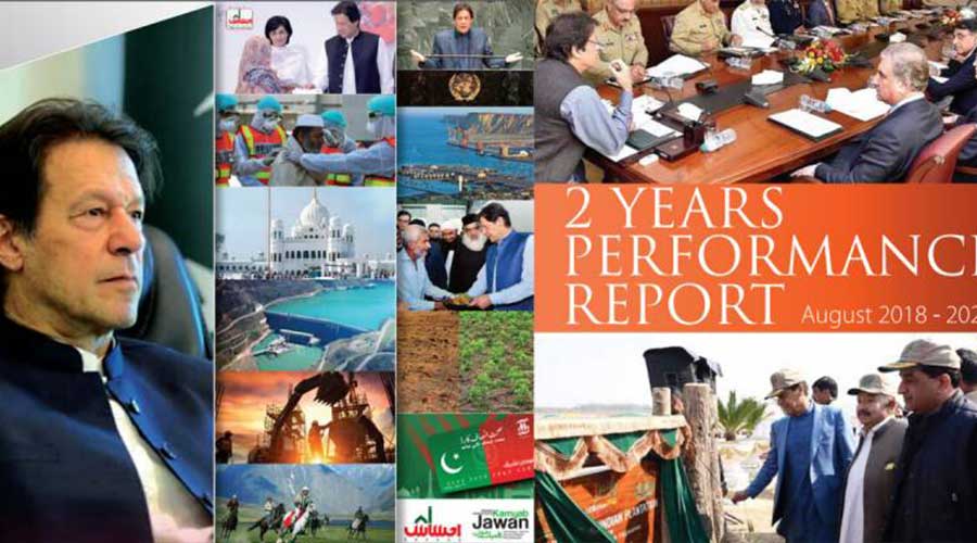 PTI Government two years