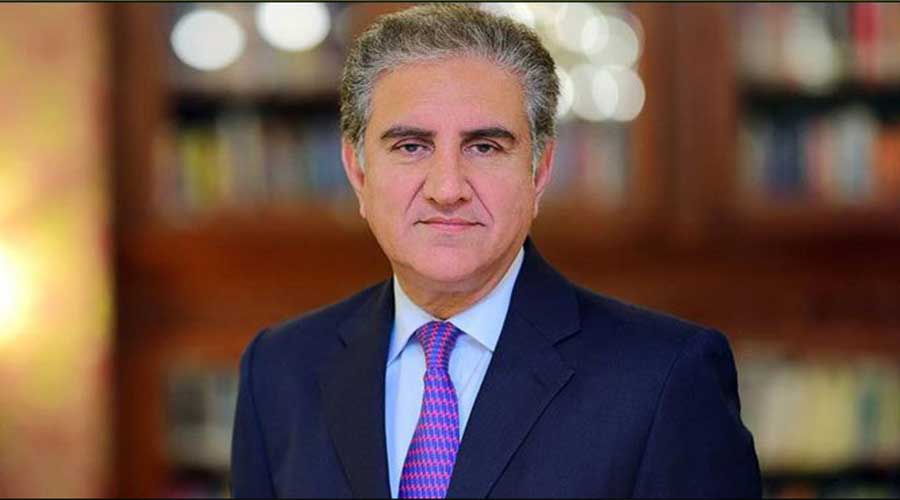 Pak-Saudi ties Qureshi