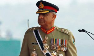 Pakistan Army Chief Saudi Arabia
