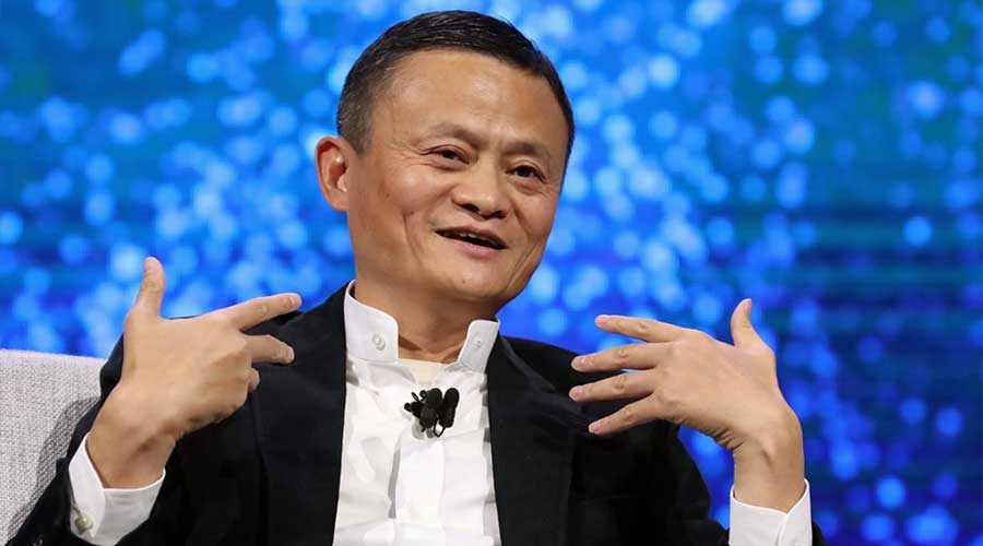 Pakistan civil award Jack Ma