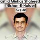 Rashid Minhas Martyrdom