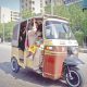 Rawalpindi Zakat Committee Rickshaw