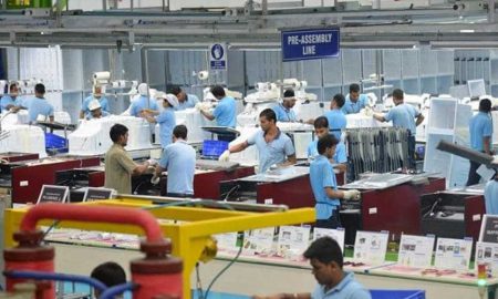 Samsung Pakistan smartphone plant