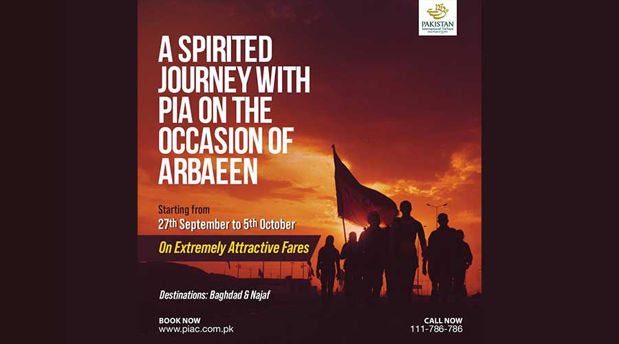 Arbaeen PIA Baghdad Najaf